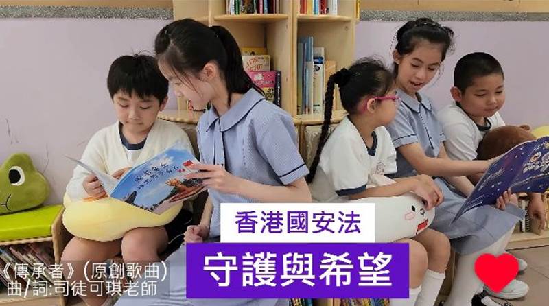 一張含有 文字, 服裝, 人員, 螢幕擷取畫面 的圖片

AI 產生的內容可能不正確。