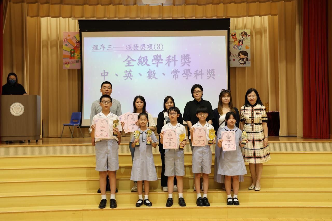 全級學科獎 中文科 5D林梓芯 英文科 5B梁皓瑋 數學科 5A陳優璇 5A吳澤銘 5D羅時杰 常識科 5A陳優璇