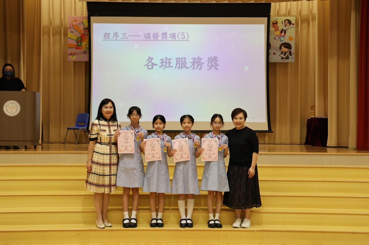 各班服務獎 5A馮嬿恆 林子晴 5B朱殷彤 林秋燁