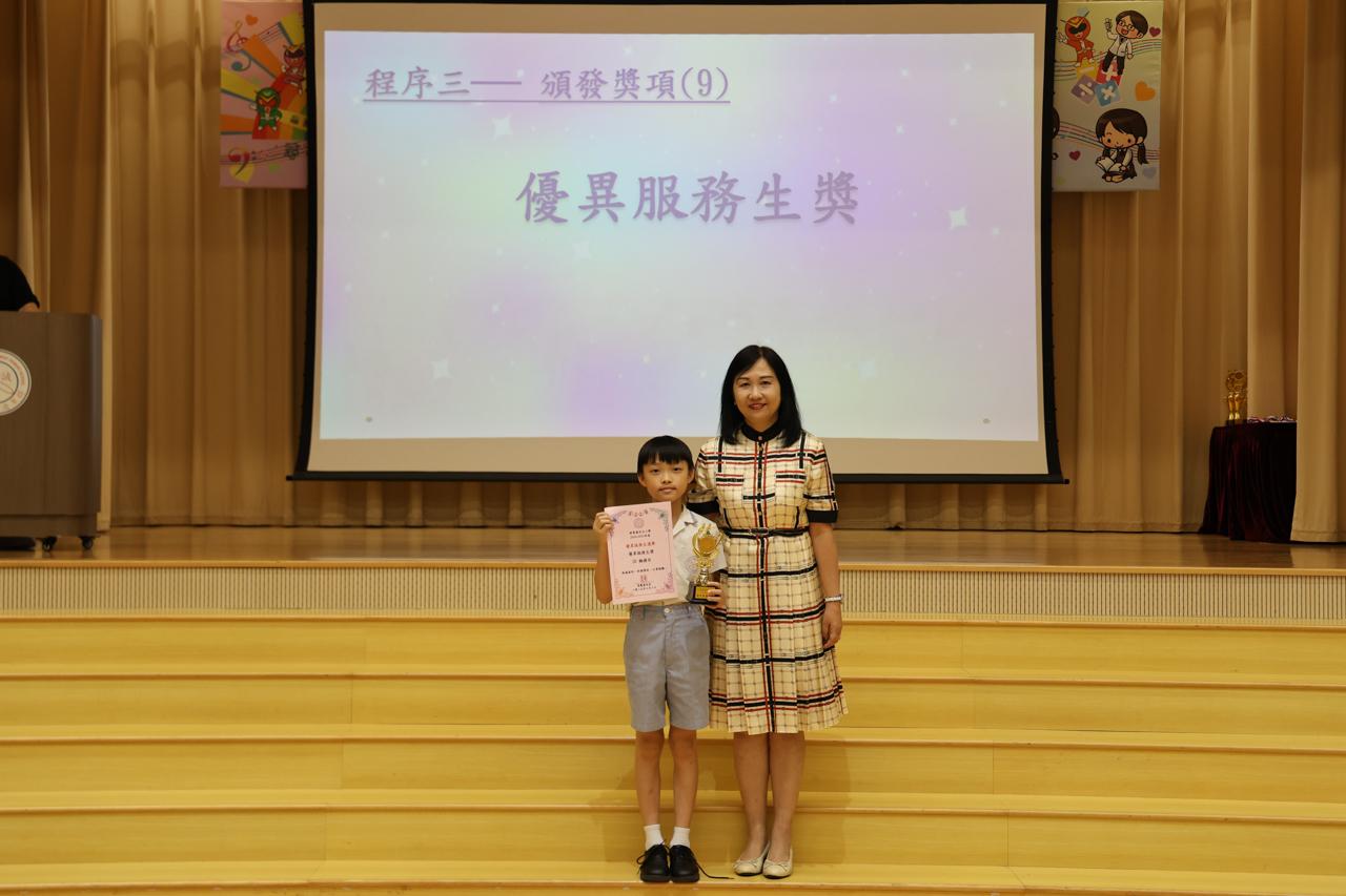 優異服務生選舉 優異服務生獎 5D魏稷安