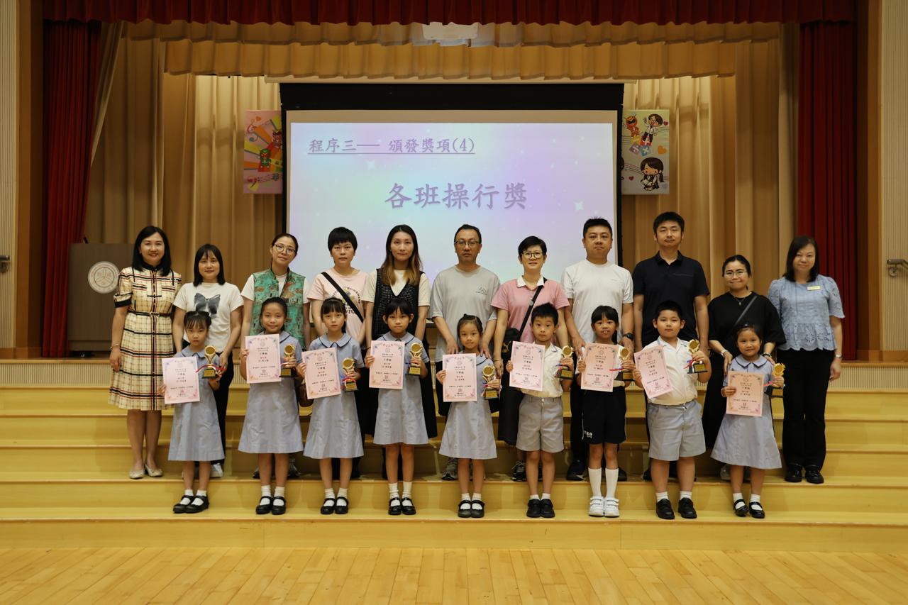 各班操行獎 1A黃月霏 1B劉大閱 2A 楊其欣 2B 林澤銘 2C 李浠賢 3A陳蔚藍 3B郭萱妮 3C陳心儀 3D吳宛潼