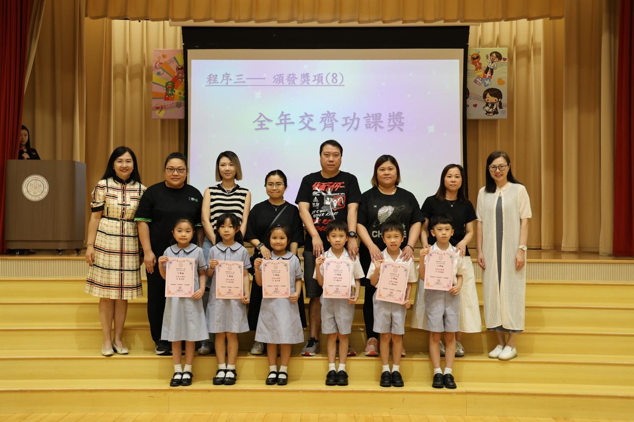 全年交齊功課優異奬 1A林振瀚 1A羅梓峰 1A羅梓洋 1A黃月霏 1A鄧渝潼 1B麥采詠