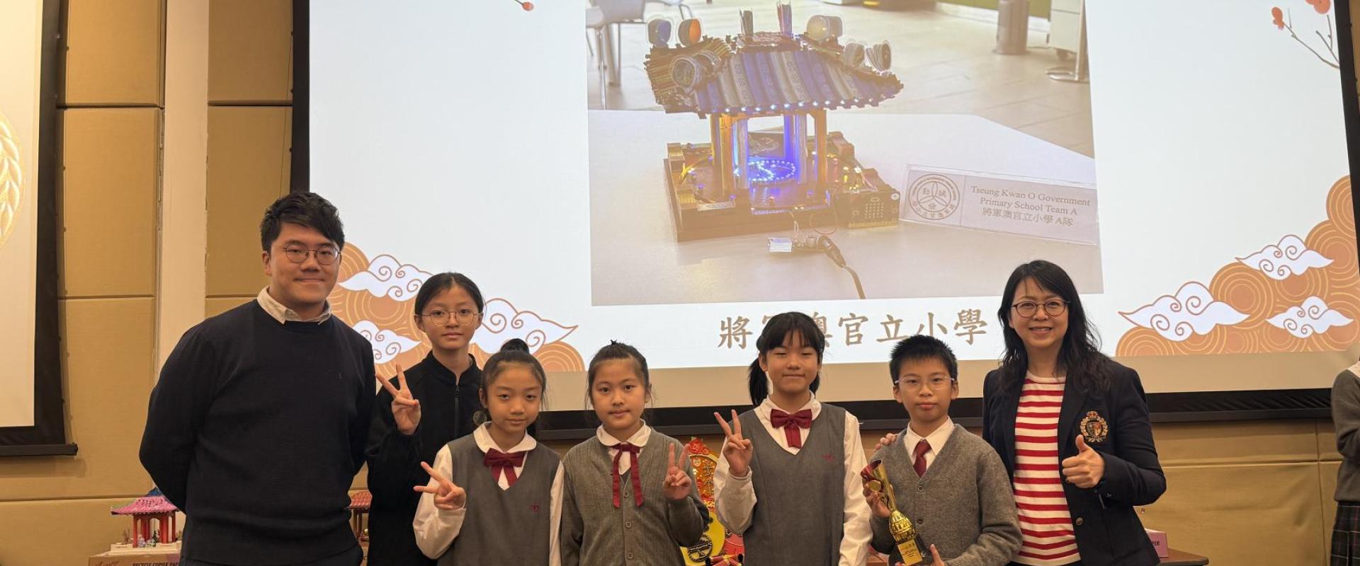 Banner13 『古亭築跡・光影傳承』—無線電力傳輸設計比賽金獎