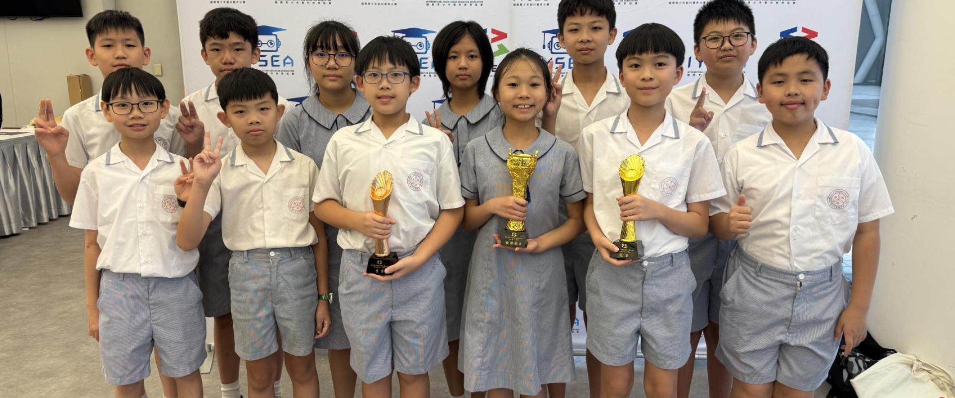 國際青少年創科教育大賽